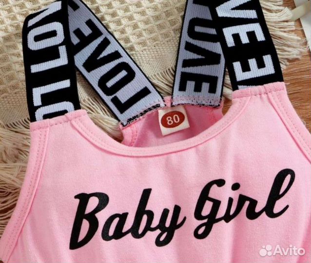 Комбинезон детский летний