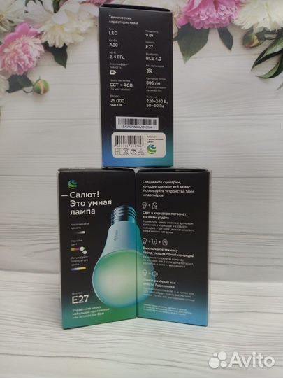 Умная лампочка Яндекс, Сбер