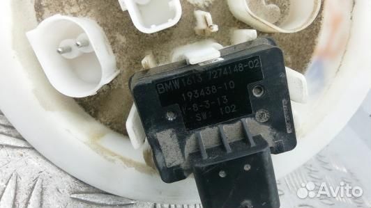 Насос топливный электрический BMW 7 F01 (3FX22M701