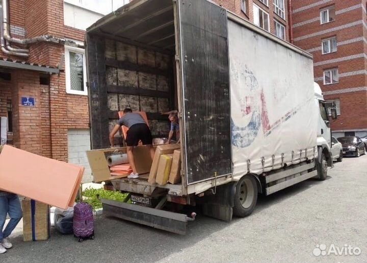 Грузоперевозки газель и грузчики