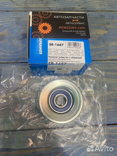 Ролик натяжной приводного ремня Mitsubishi Asx