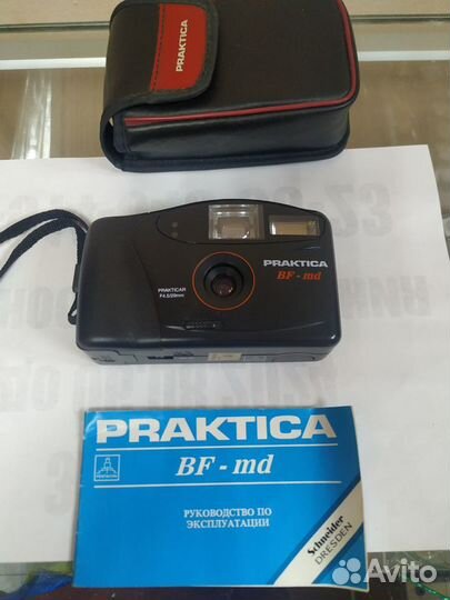 Фотоаппарат praktica BF-MD