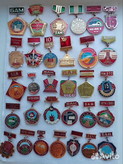 Значки бам обновленное