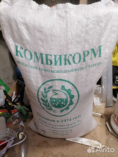 Комбикорм для кур