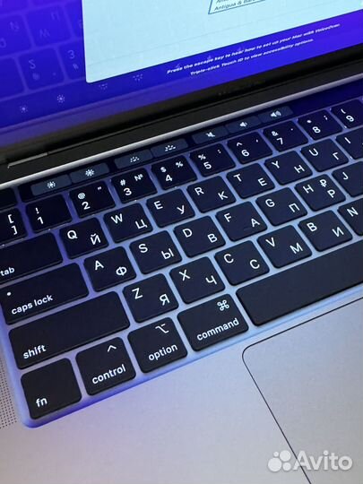 Могущественный серый кардинал MacBook Pro