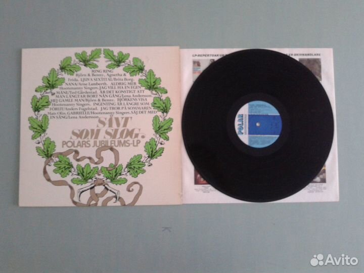 V/A - Sant Som Slog. Polars Jubileums - LP 1973