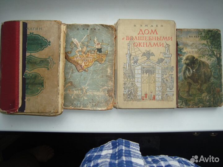 Книги для детей