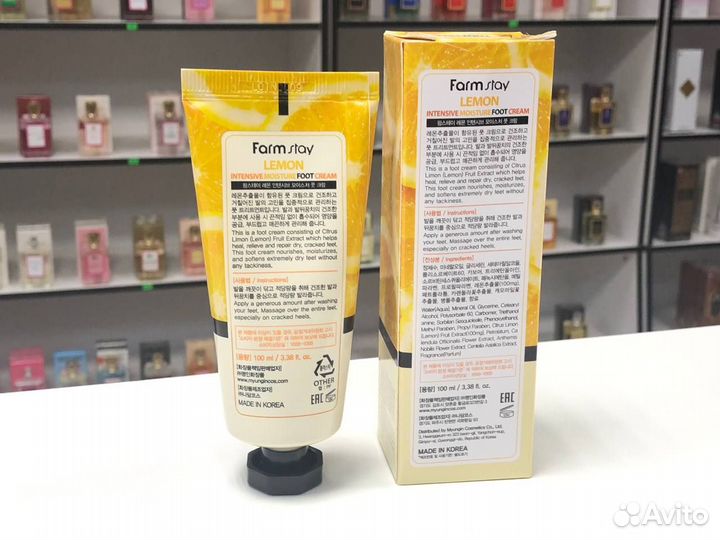 Крем для ног FarmStay Lemon Intensive Moisture