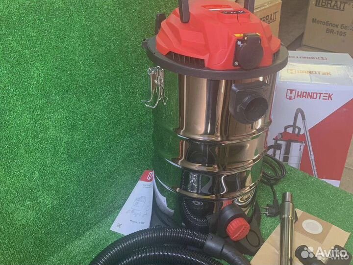 Строительный пылесос