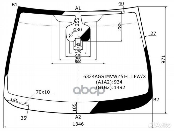 Стекло лобовое + дд +адапт.сист. освещен. (AFL)