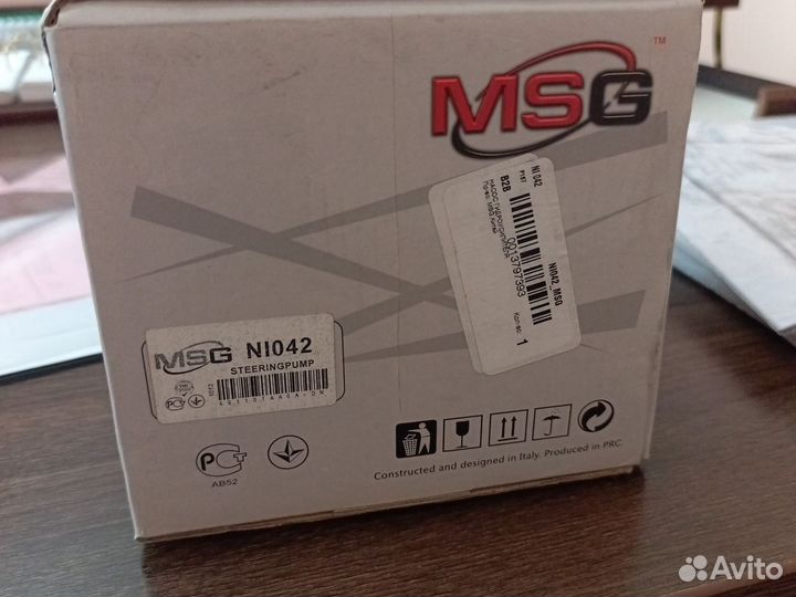 Насос Гур Ниссан Мурано