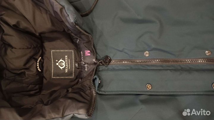 Куртка парка 42