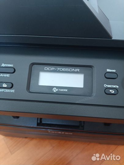 Мфу Brother DCP-7065DNR