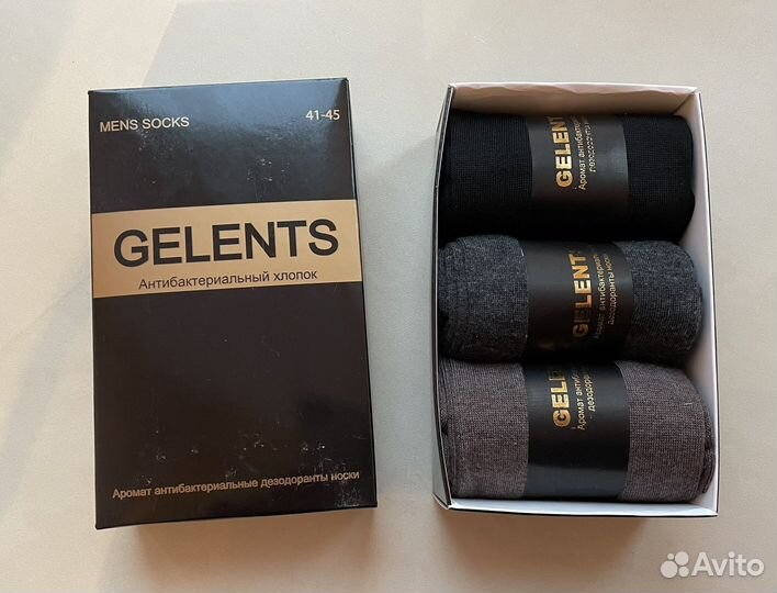 Подарочные носки в коробке
