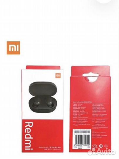 Беспроводные наушники Xiaomi Redmi AirDots 2 CN