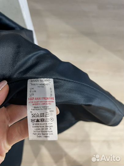 Пальто женское демисезонное