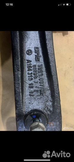 Mercedes gl w164 фаркоп