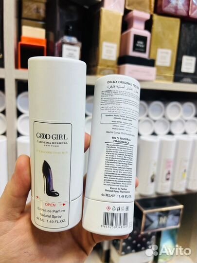 Carolina herrera good girl 44 ml