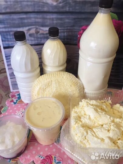 Домашние продукты