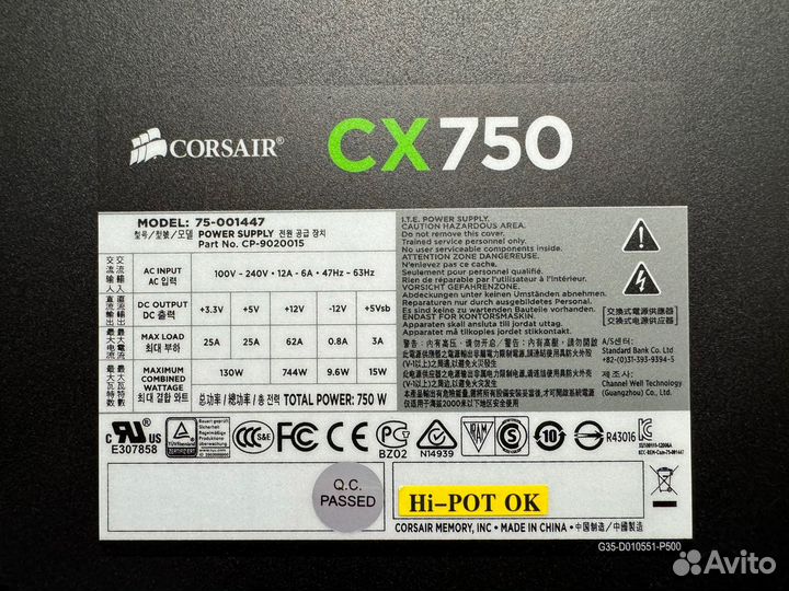 Блок питания Corsair CX750 750W