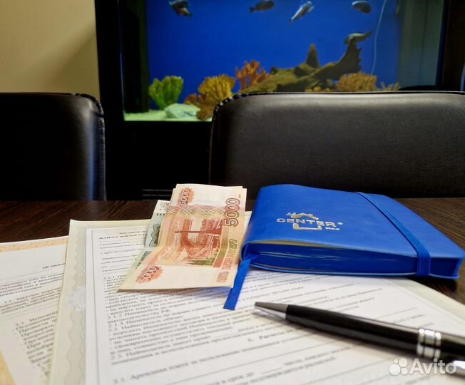 Менеджер отдела аренды