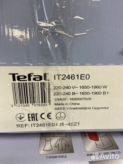 Отпариватель tefal