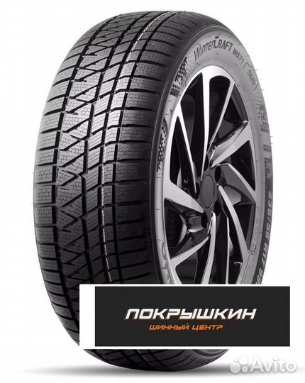 Kumho WinterCraft WS71 255/70 R16 111H