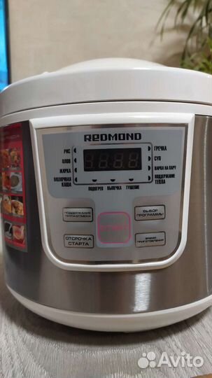 Мультиварка redmond RMC-M4505