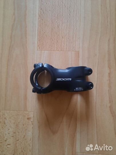 Вынос руля 31 8