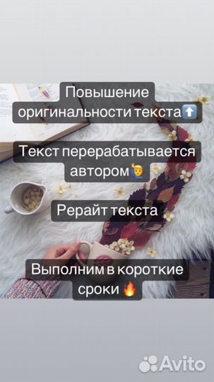 Курсовые, дипломные, магистерские, отчеты