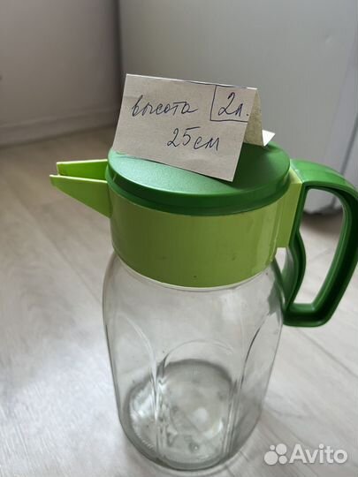 Посуда СССР