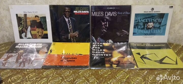 Виниловые пластинки Jazz Miles Davis