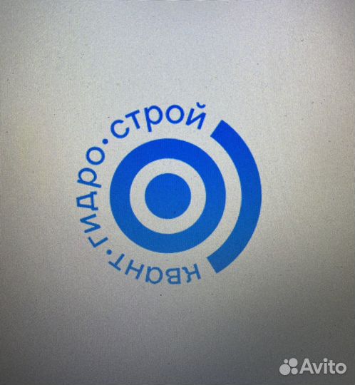 Подсобный рабочий, разнорабочий