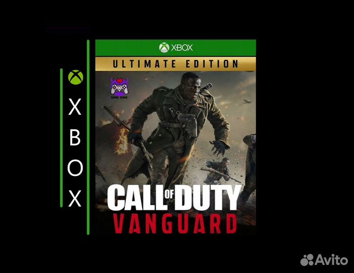 Call of Duty: Vanguard - Ultimate Edition Xbox