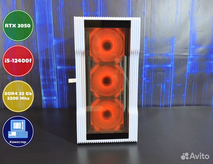 Игровая система i5-RTX3050-32DDR4-ORH982364057-H610