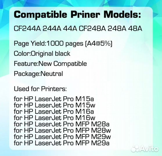 Картридж с тонером Qualicom 48A 44A CF244A для HP