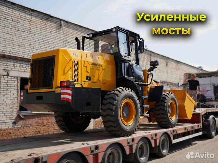 Фронтальный погрузчик Lonking CDM836N, 2023