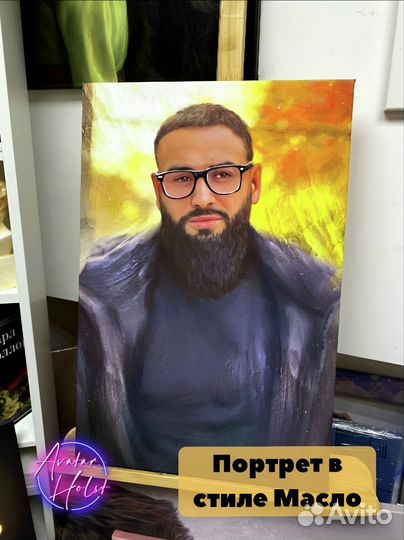 Портрет по фото на холсте Челябинск