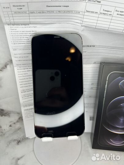 iPhone 12 Pro, 512 ГБ