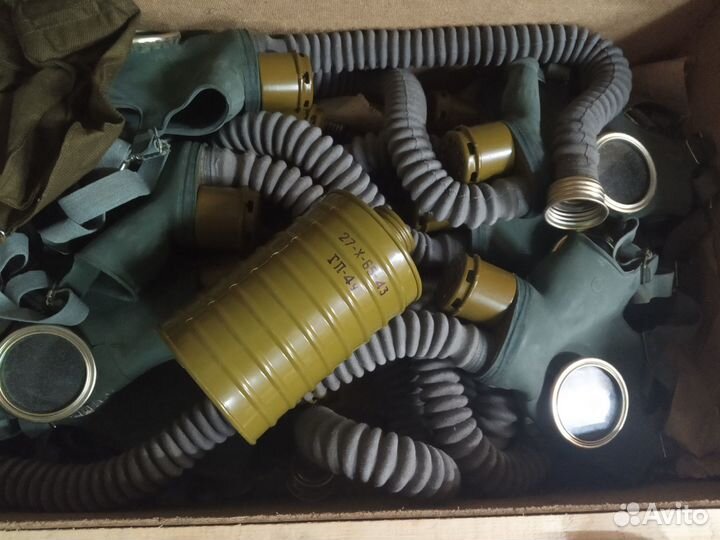 Противогаз гп 4у, новый, комплект