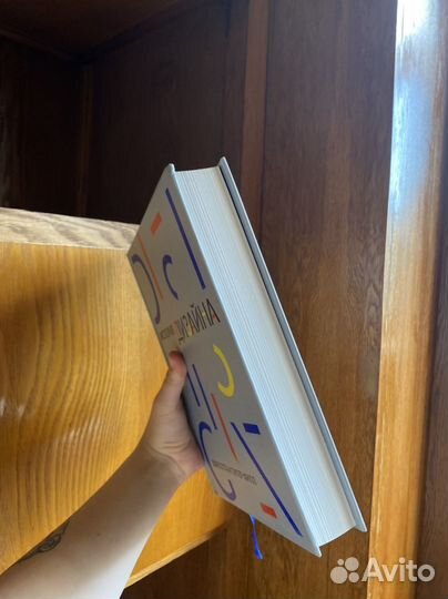 История дизайна