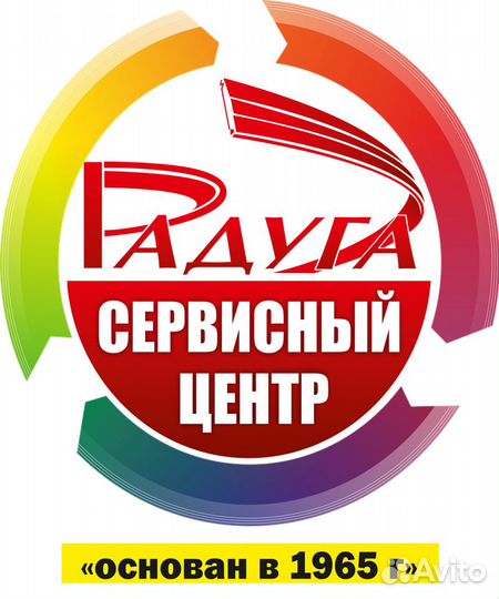 Менеджер по продажам услуг