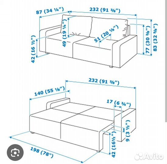 Диван кровать IKEA