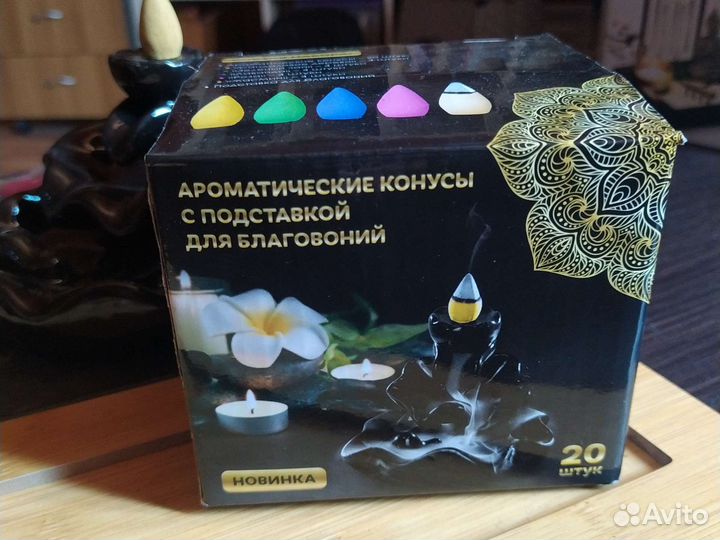 Подставка для благовония стелющийся дым Водопад