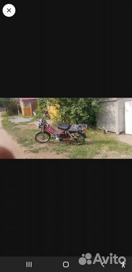 Мопед дельта