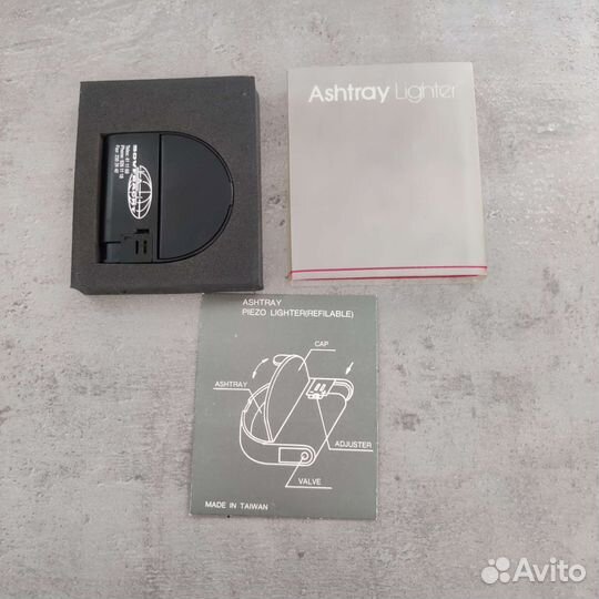 Зажигалка газовая СССР sovfracht