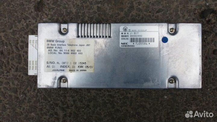 Блок управления телефоном Bmw 5 E39 84116902493
