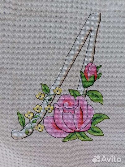 Вышивка крестом буквы А, И, Л