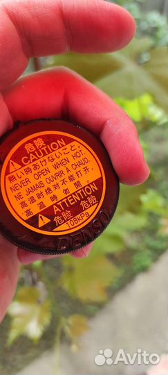 Пробка расширительного каролла 150