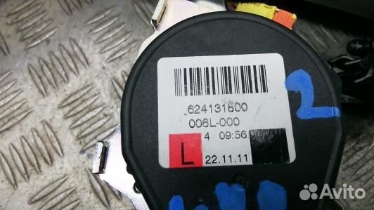 Ремень безопасности с пиропатроном сиденья передне